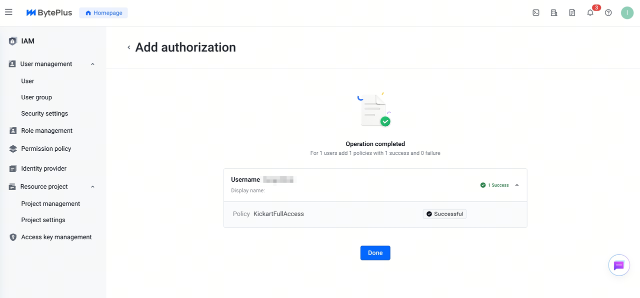 User Guide--BytePlus Kickart-Byteplus