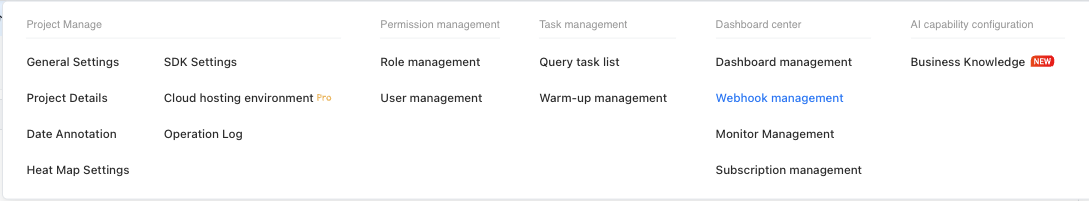 Webhook Management--BytePlus DataFinder-Byteplus