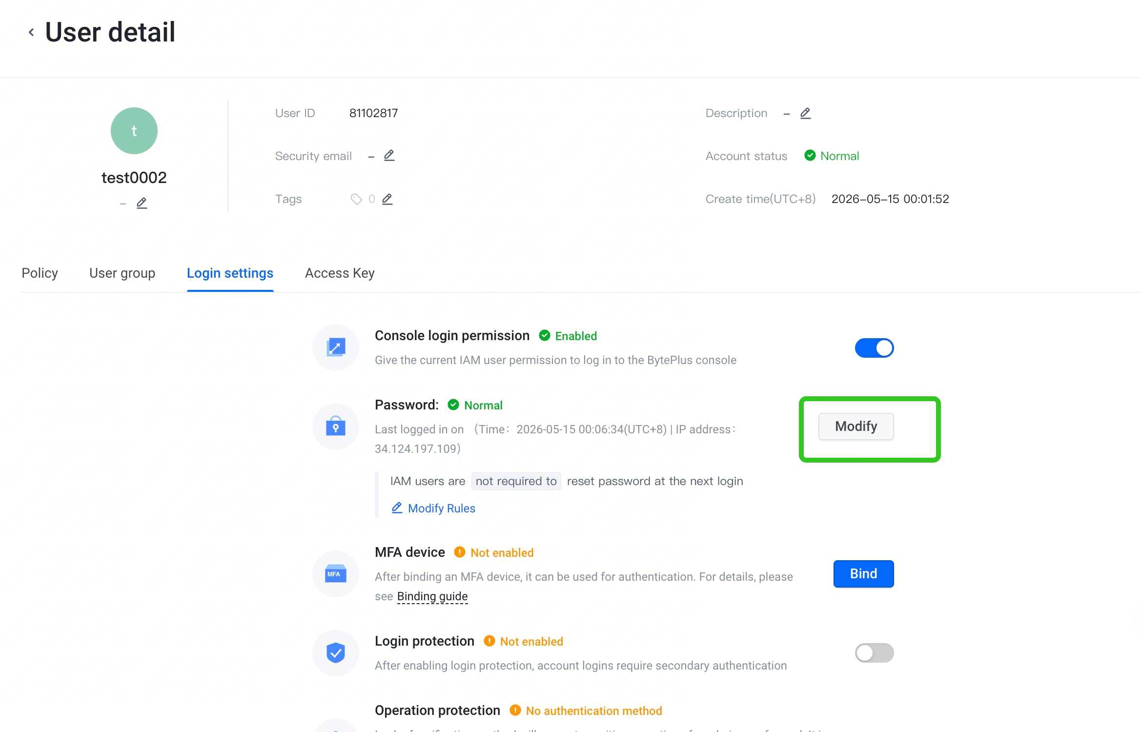 User Guide--Seedream-Byteplus