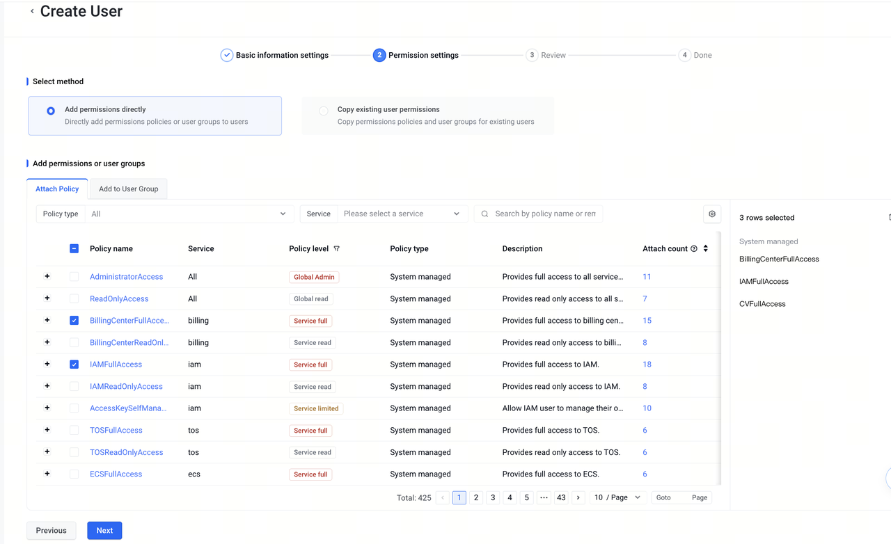 User Guide--Seedream-Byteplus