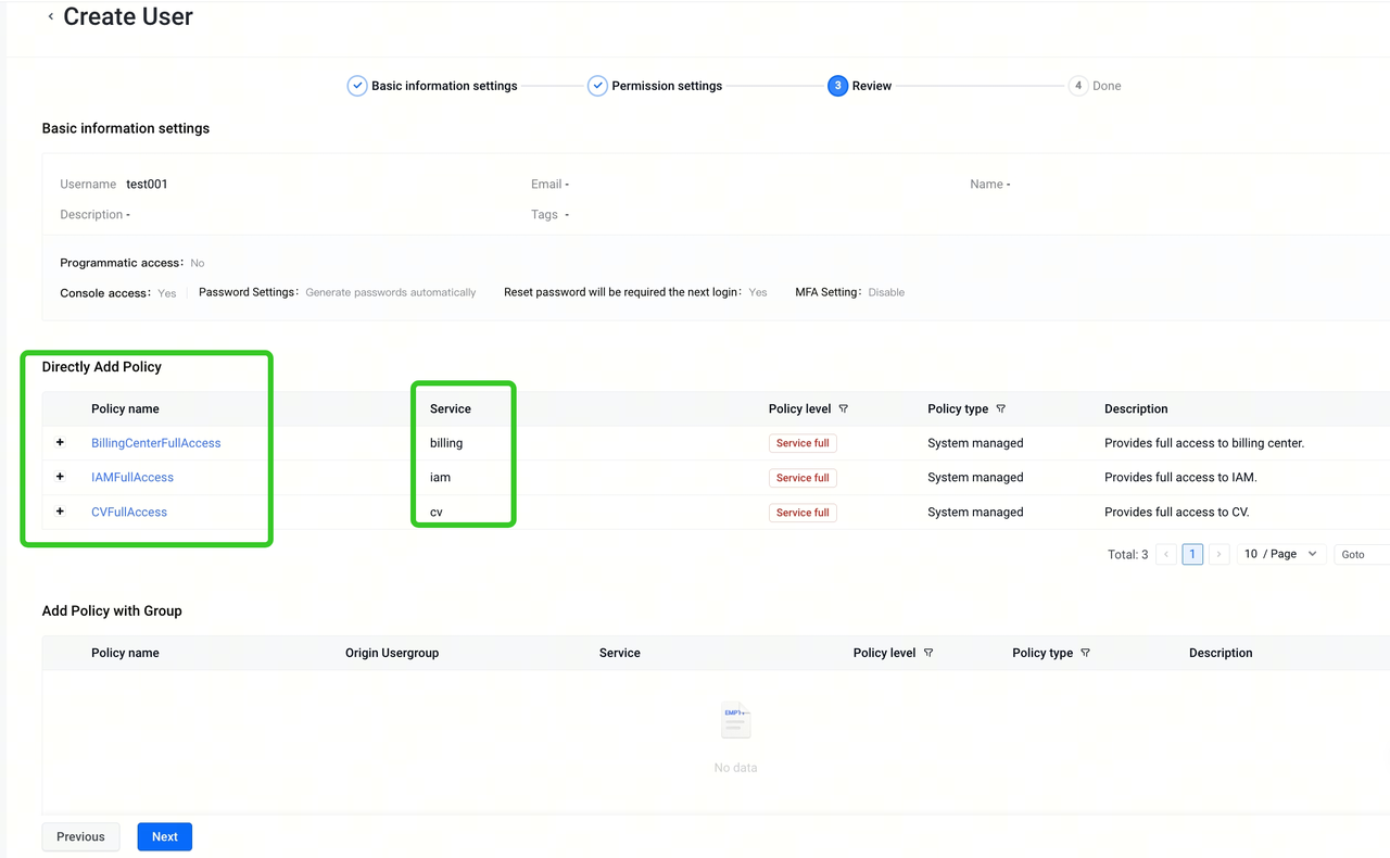 User Guide--Seedream-Byteplus